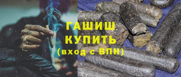 MESCALINE Алексин