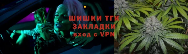 MESCALINE Алексин