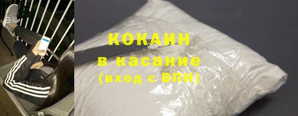 мефедрон мука Алзамай