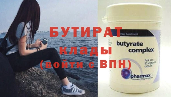 каннабис Нефтегорск