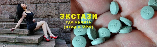 гашик Алексеевка